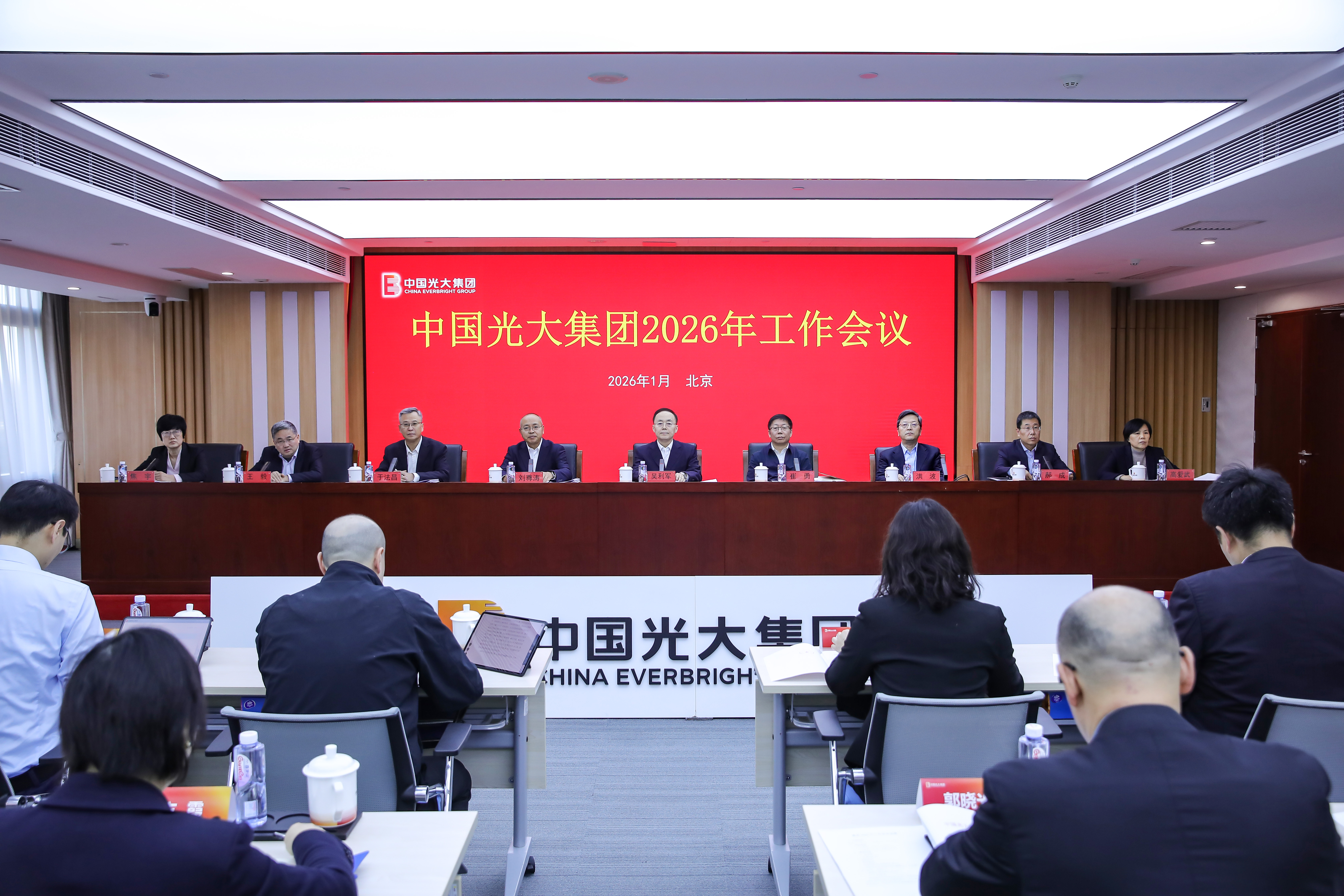 CA88(中国区)有限公司 - 官方网站