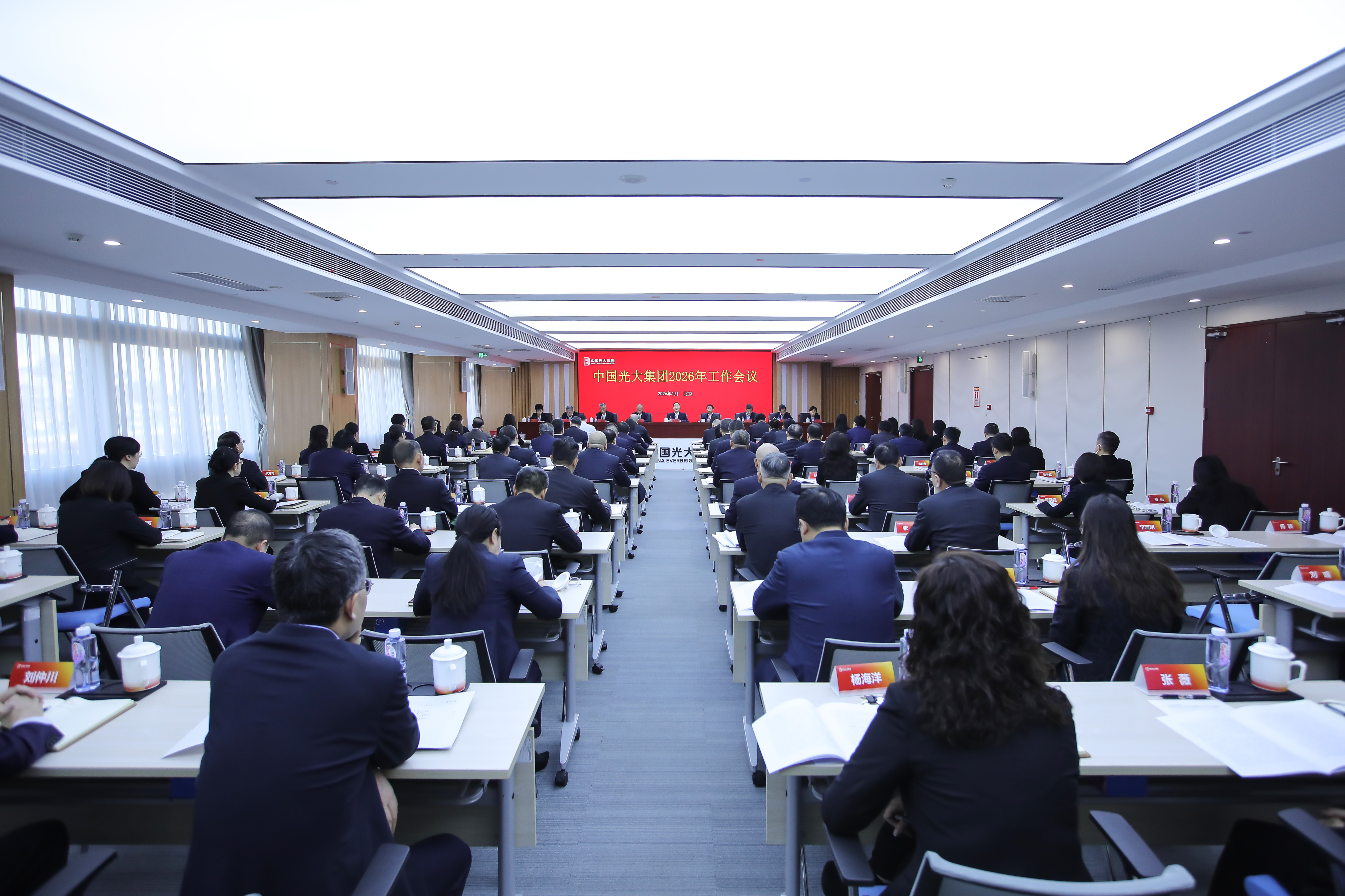 CA88(中国区)有限公司 - 官方网站