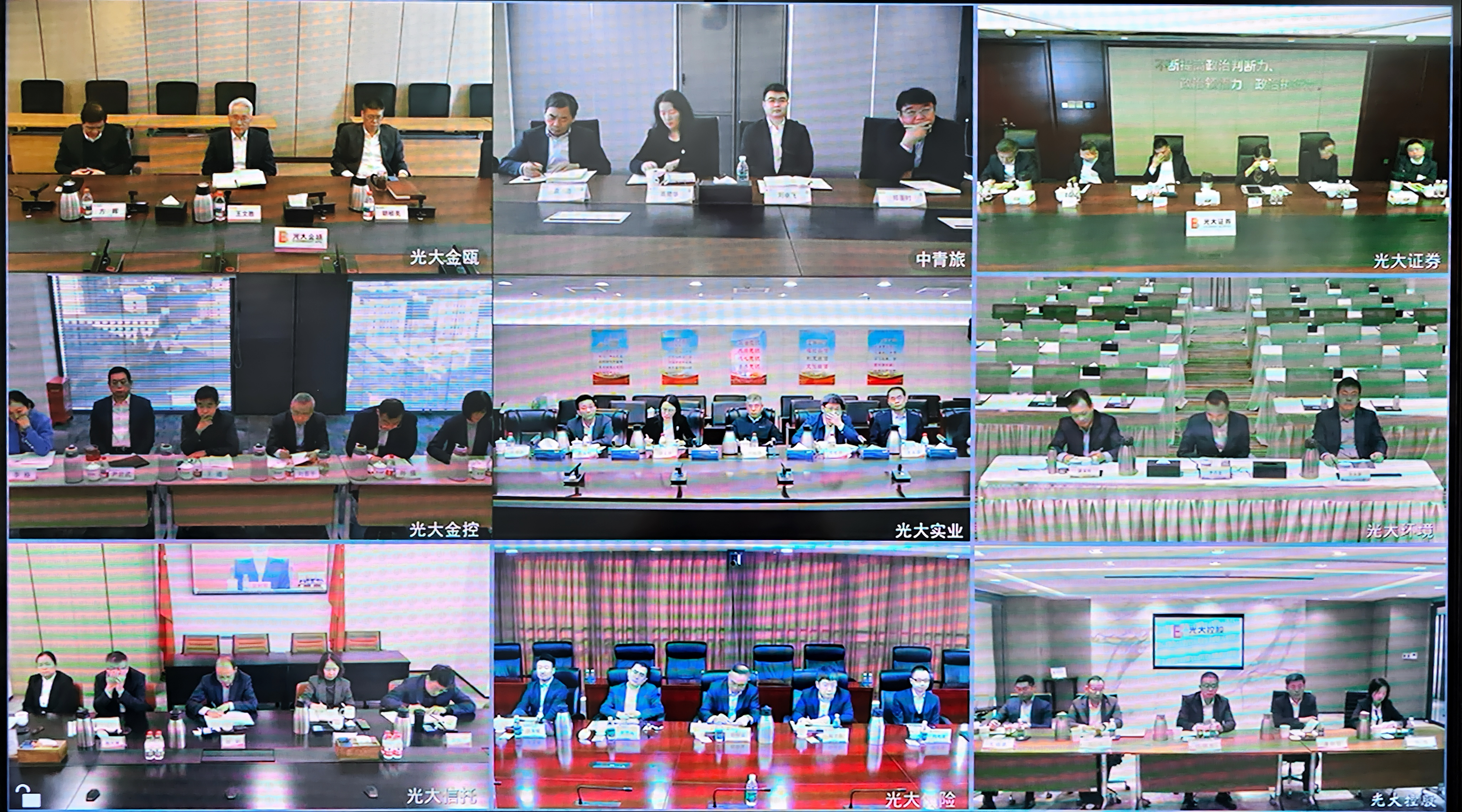 CA88(中国区)有限公司 - 官方网站