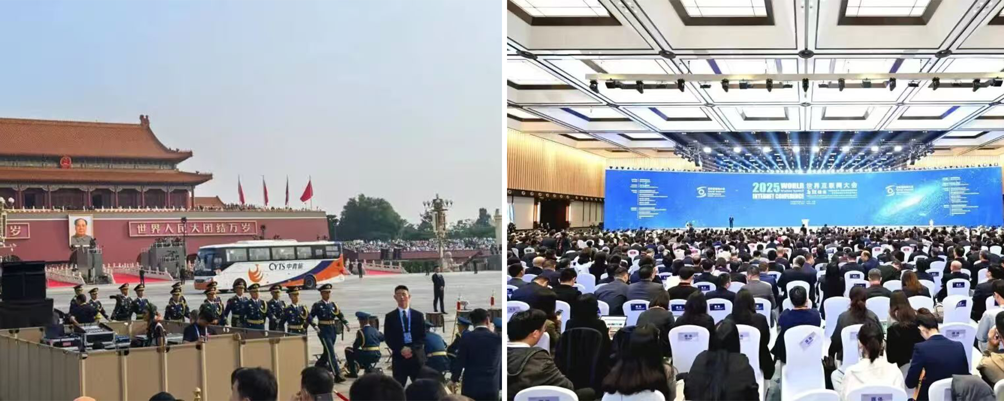 CA88(中国区)有限公司 - 官方网站