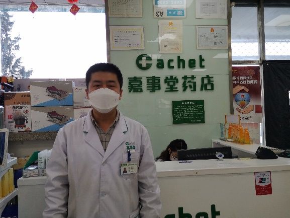 CA88(中国区)有限公司 - 官方网站