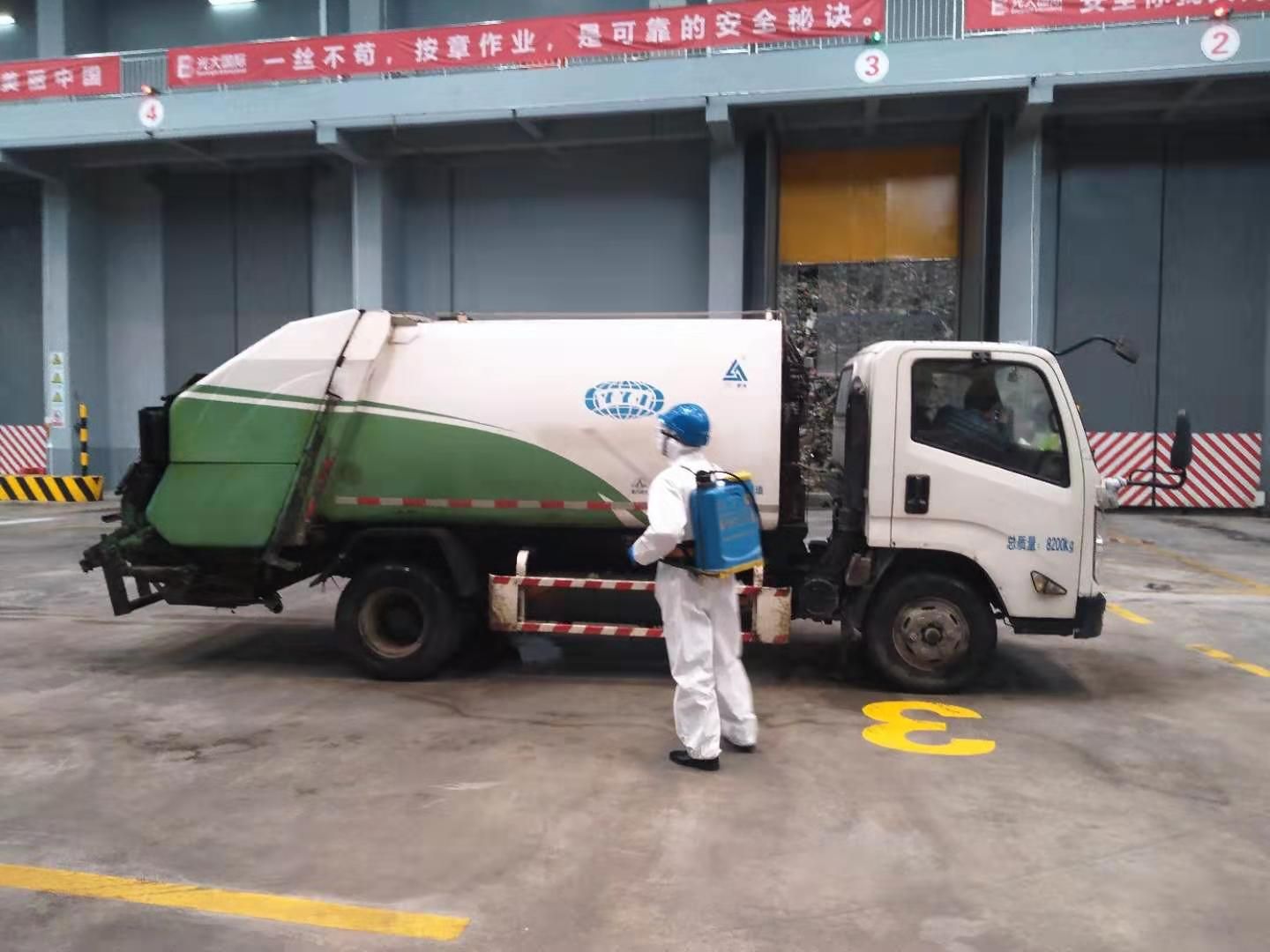 CA88(中国区)有限公司 - 官方网站