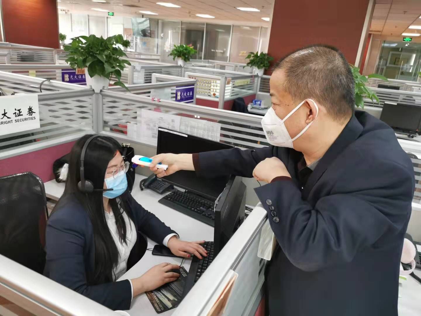 CA88(中国区)有限公司 - 官方网站