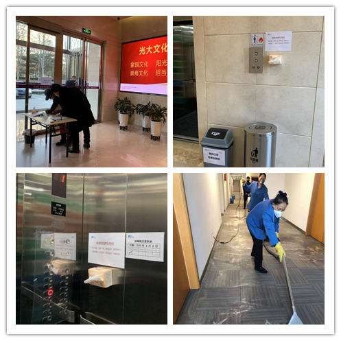 CA88(中国区)有限公司 - 官方网站