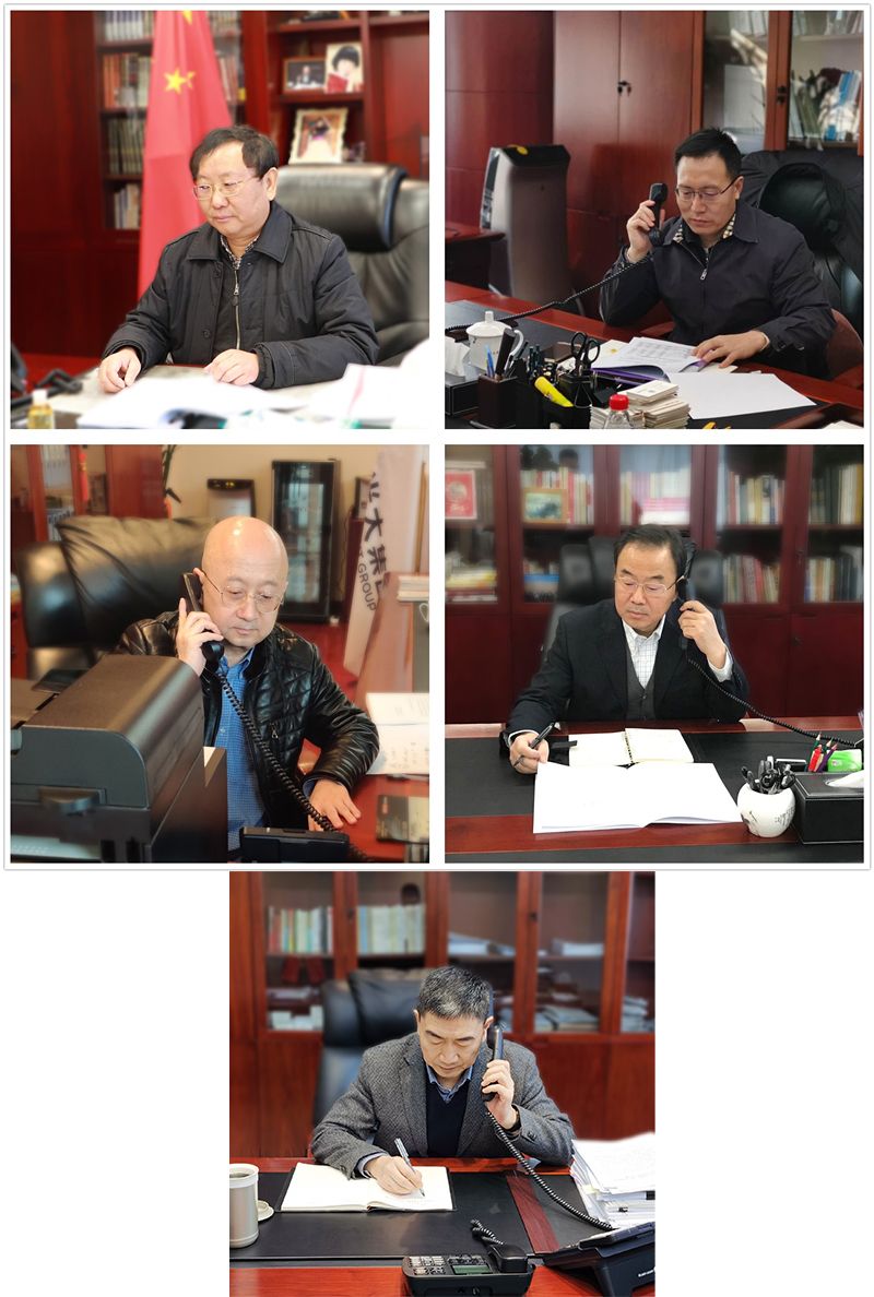 CA88(中国区)有限公司 - 官方网站