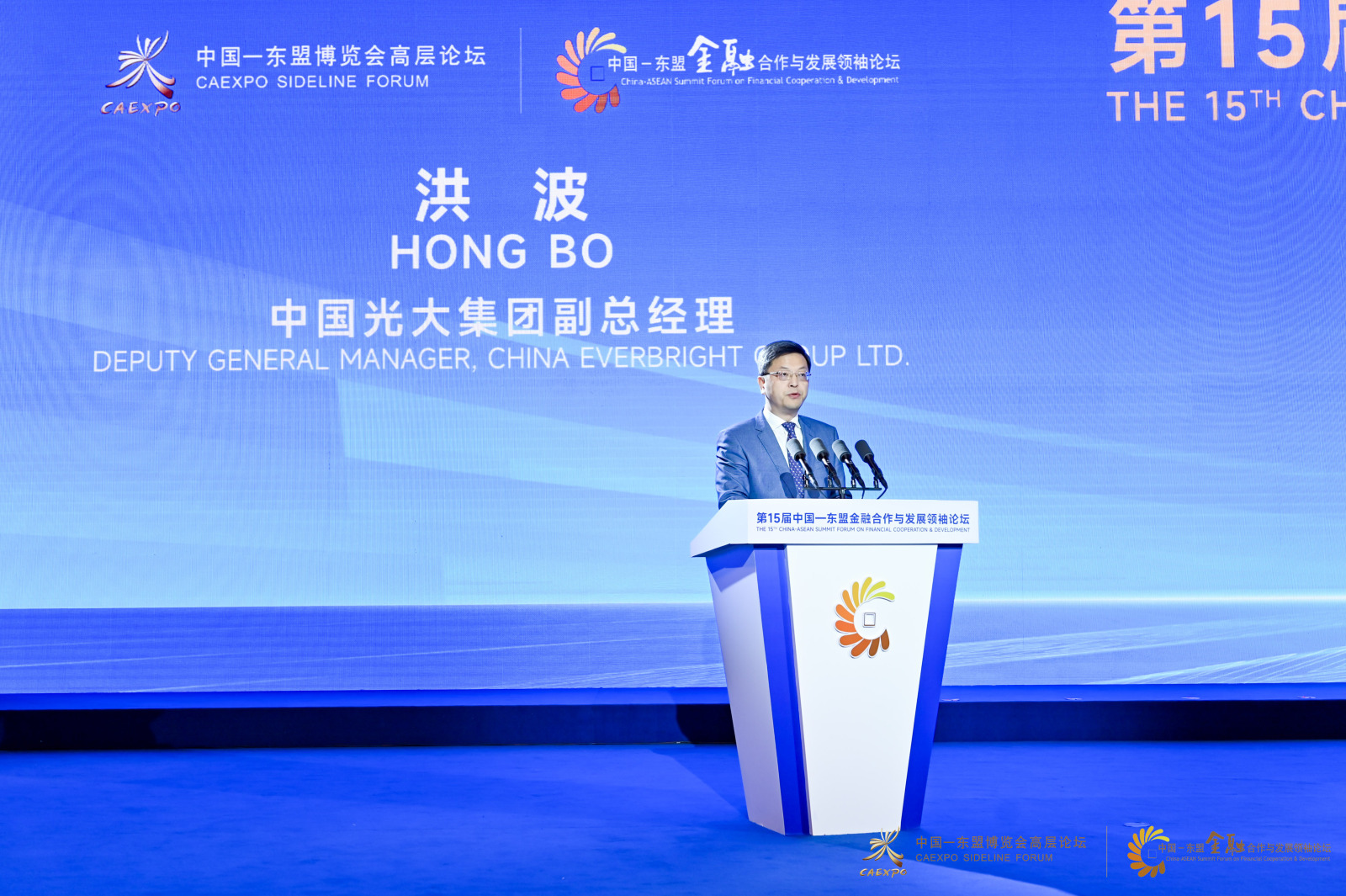 CA88(中国区)有限公司 - 官方网站