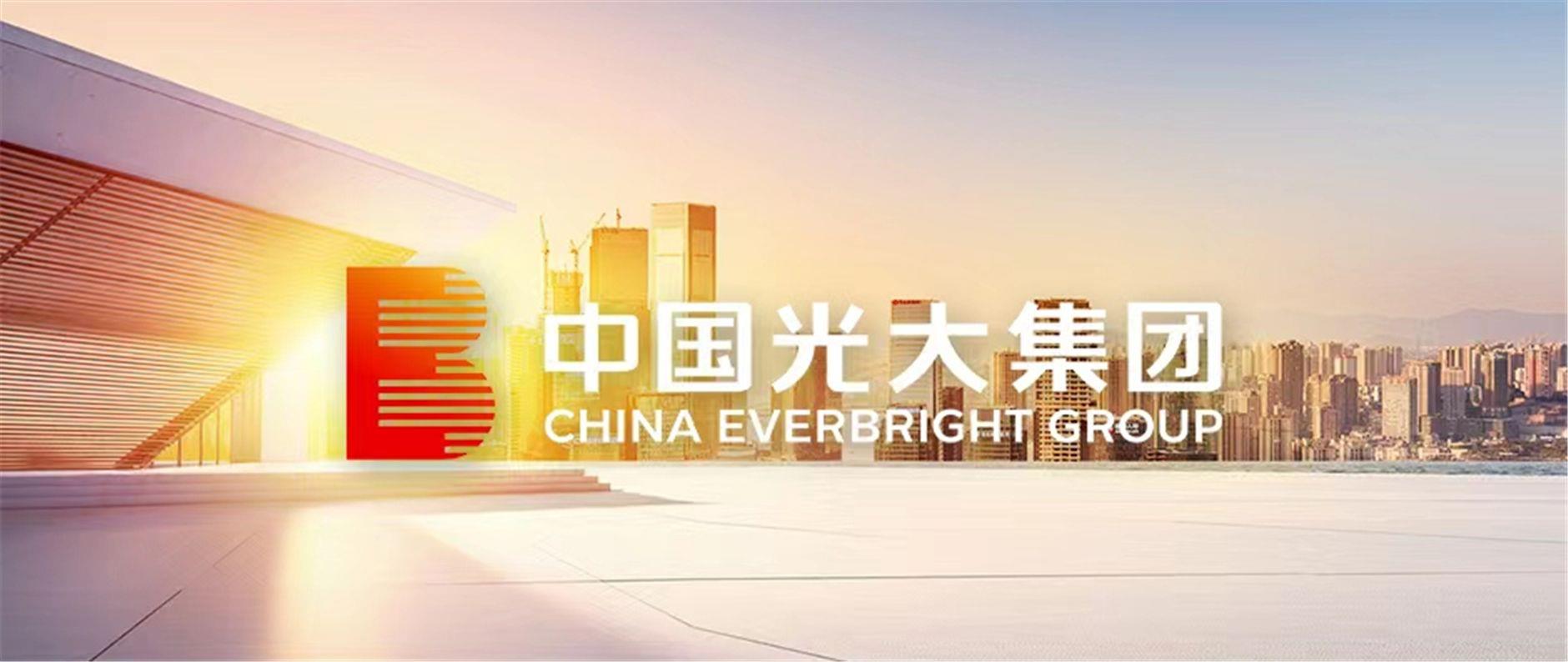 CA88(中国区)有限公司 - 官方网站