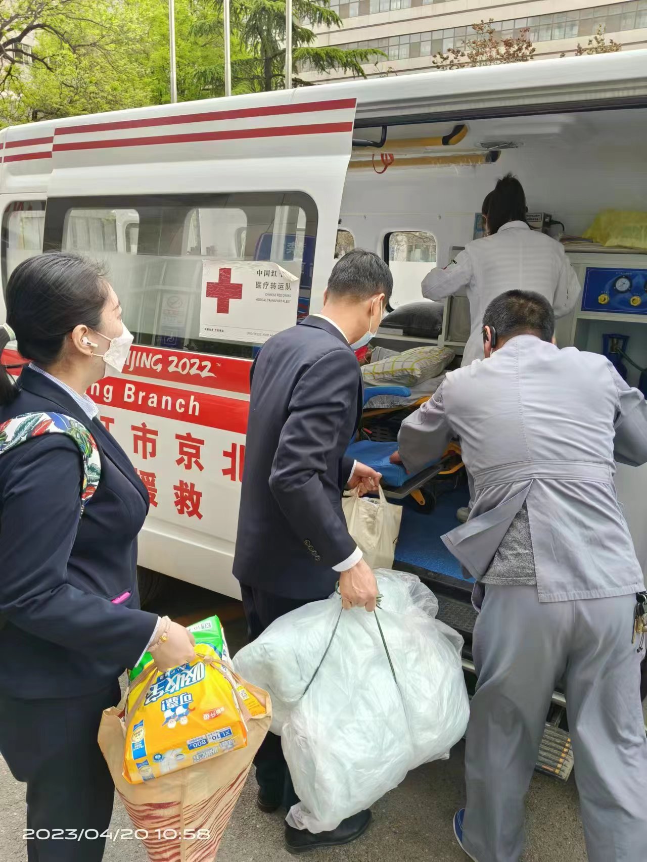 CA88(中国区)有限公司 - 官方网站