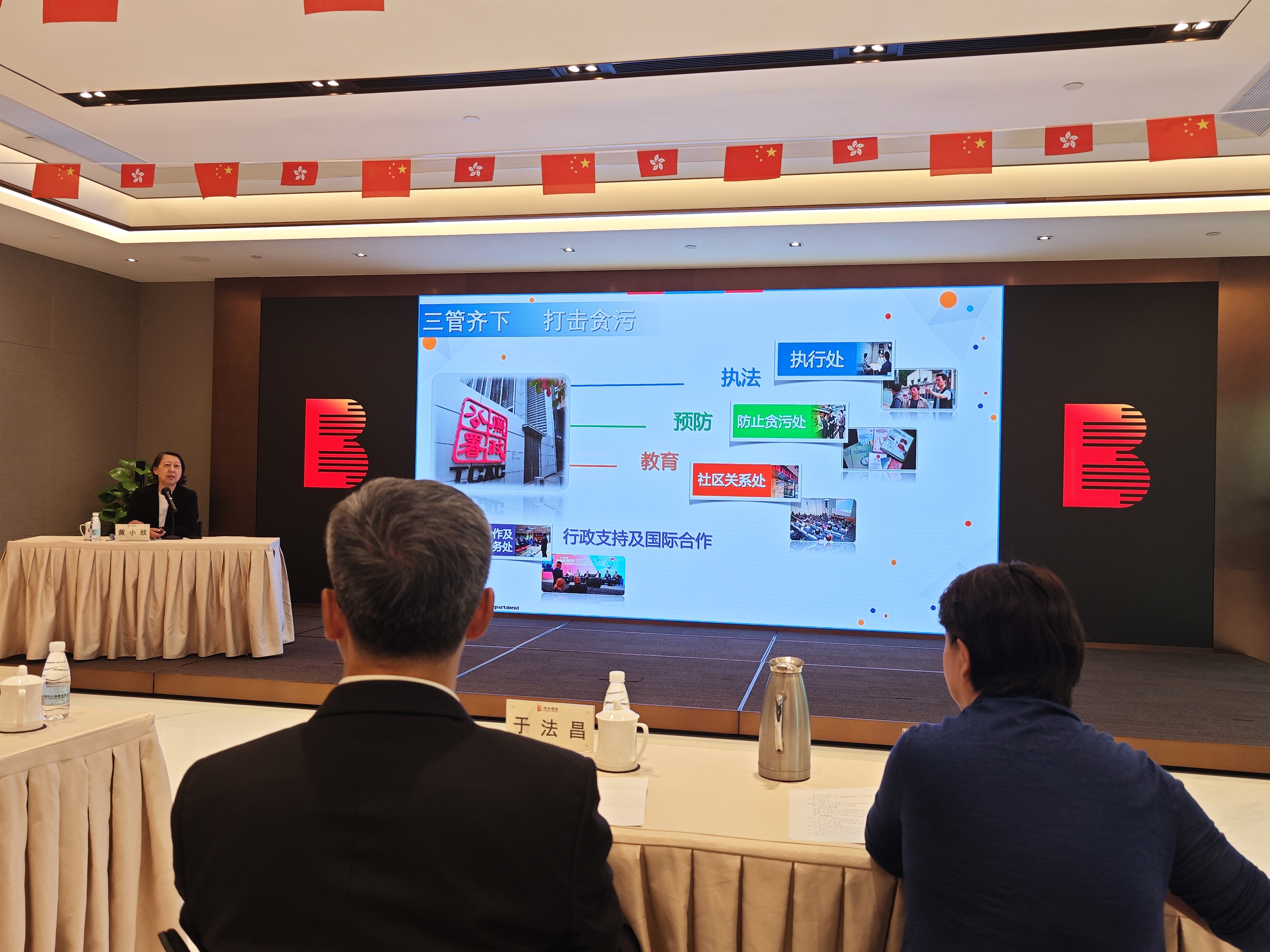 CA88(中国区)有限公司 - 官方网站