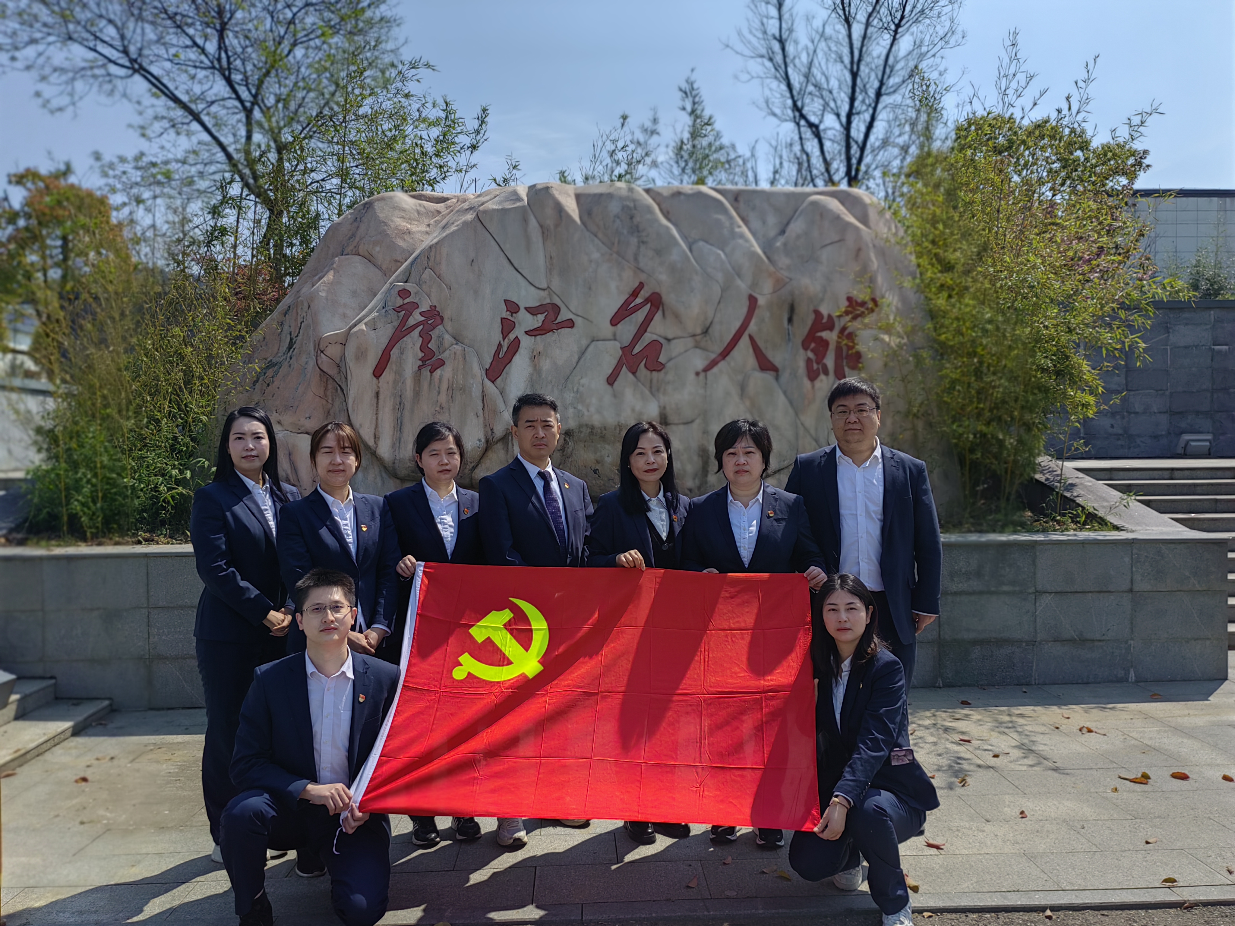 CA88(中国区)有限公司 - 官方网站