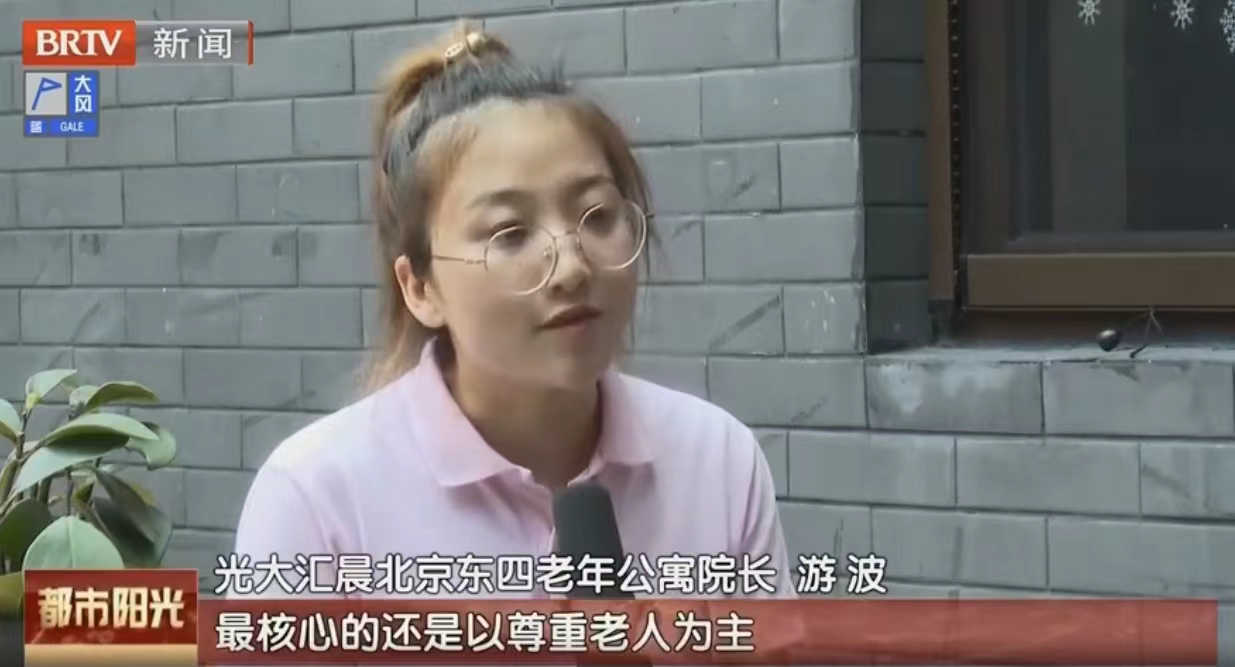 CA88(中国区)有限公司 - 官方网站