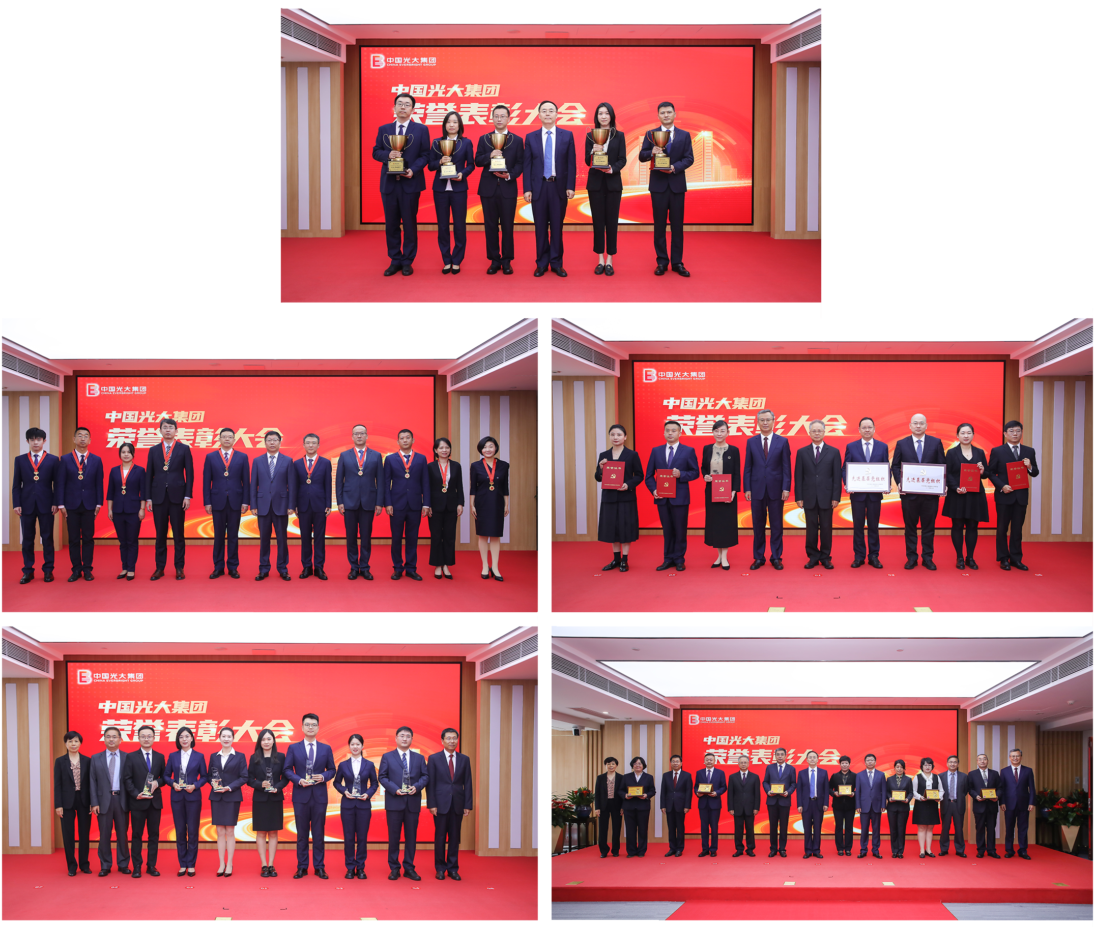 CA88(中国区)有限公司 - 官方网站