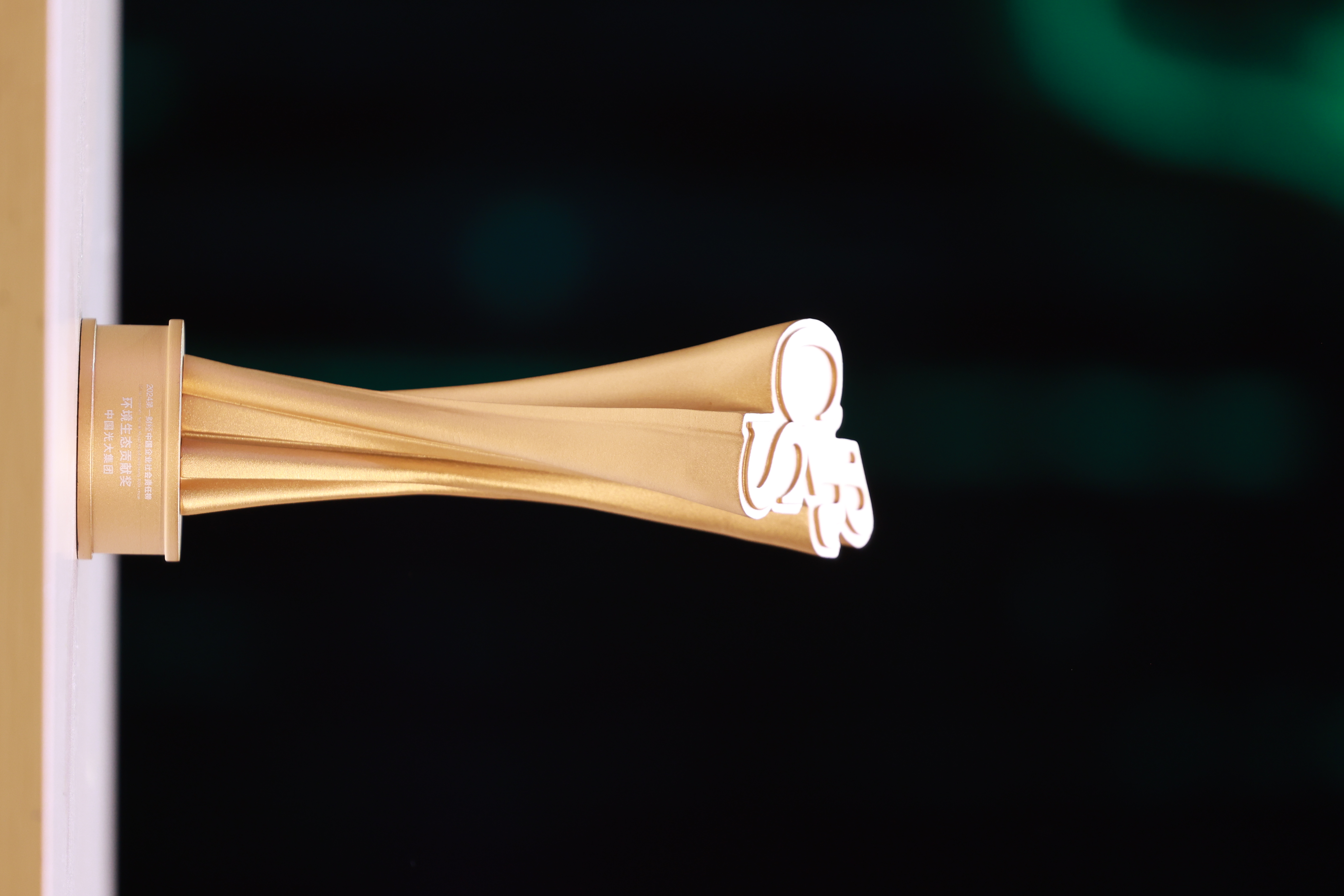 CA88(中国区)有限公司 - 官方网站