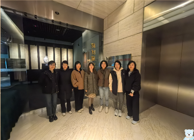 CA88(中国区)有限公司 - 官方网站