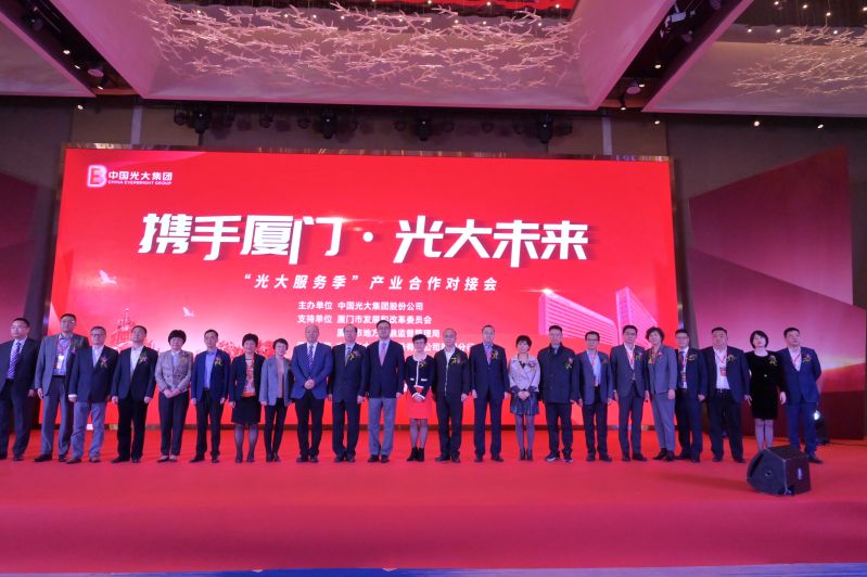 CA88(中国区)有限公司 - 官方网站